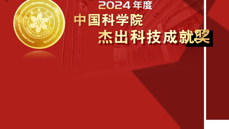 生物技术研发外包公司加盟代理：如何选择合作伙伴**