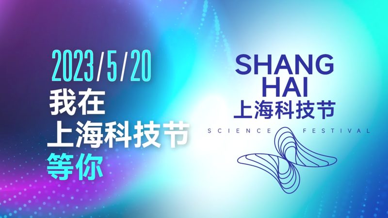 科技成果转化服务：企业如何高效落地**