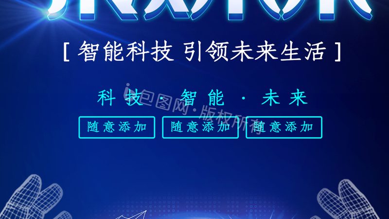 开源SaaS平台二次开发：机遇与挑战并存